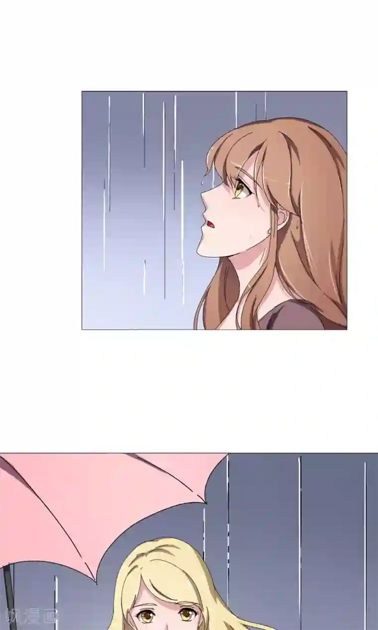 替身名模第18话 闽夕出场