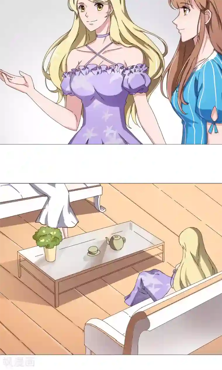 替身名模第18话 闽夕出场