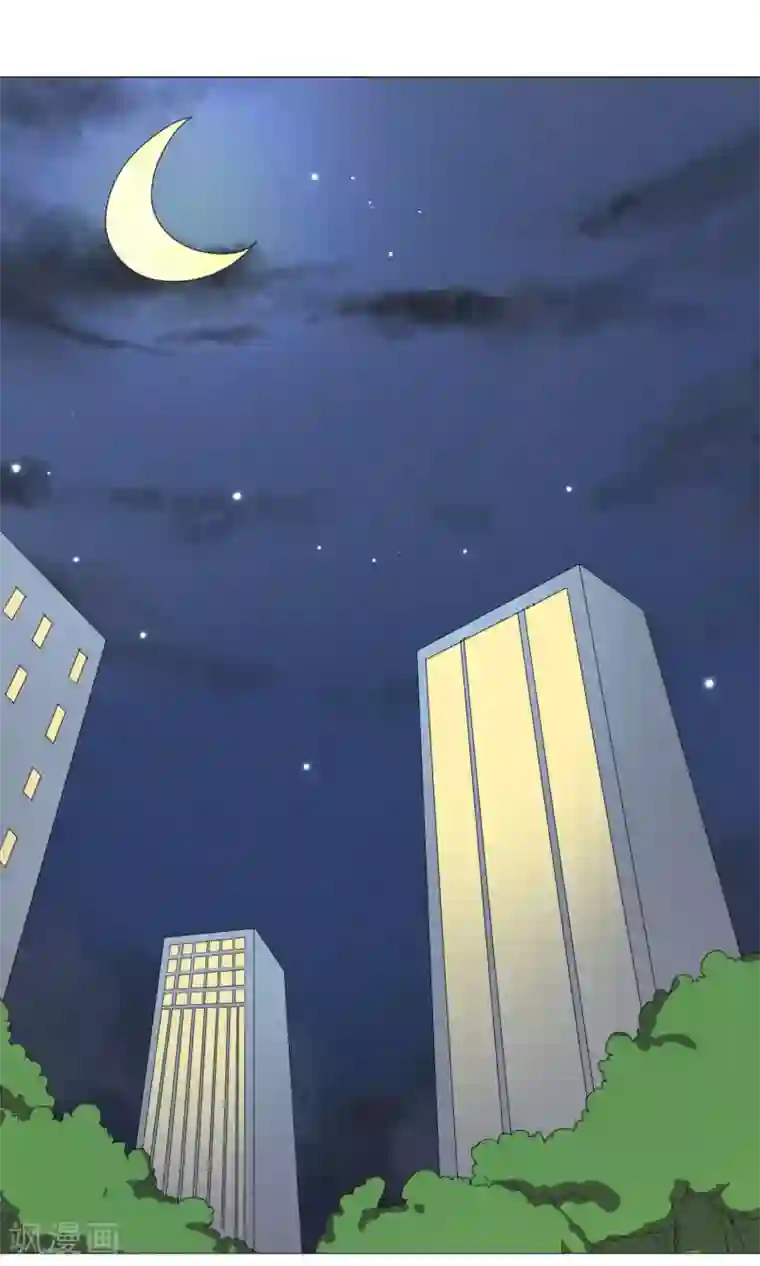 替身名模第20话 真正的王者