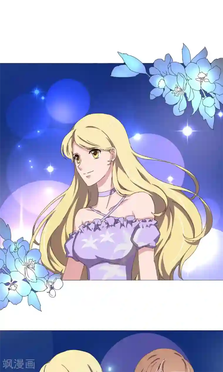 替身名模第20话 真正的王者