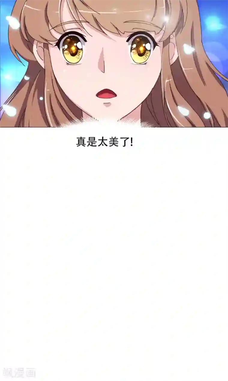 替身名模第20话 真正的王者