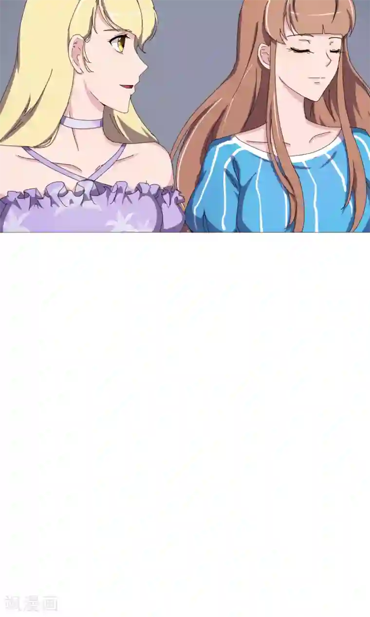 替身名模第20话 真正的王者