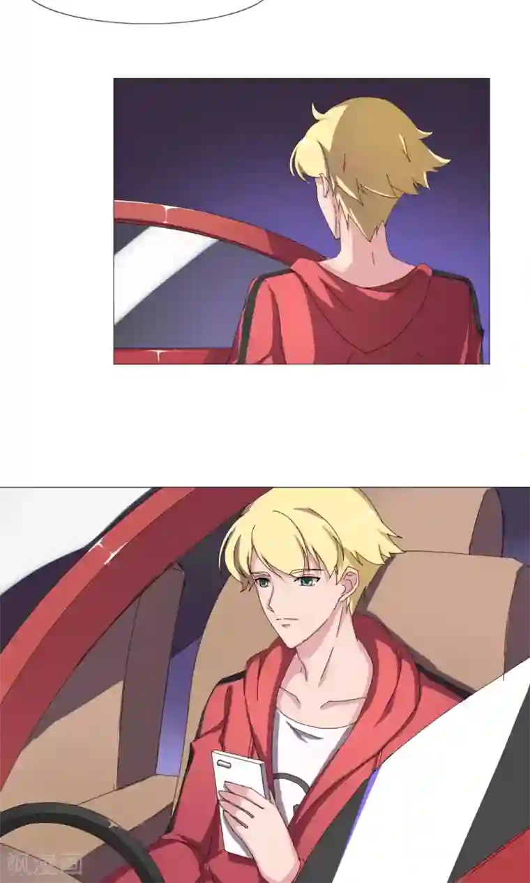 替身名模第22话 傲娇的人