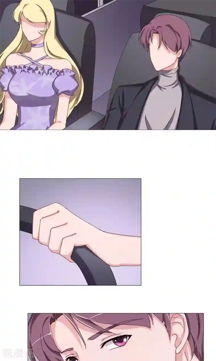 替身名模第22话 傲娇的人