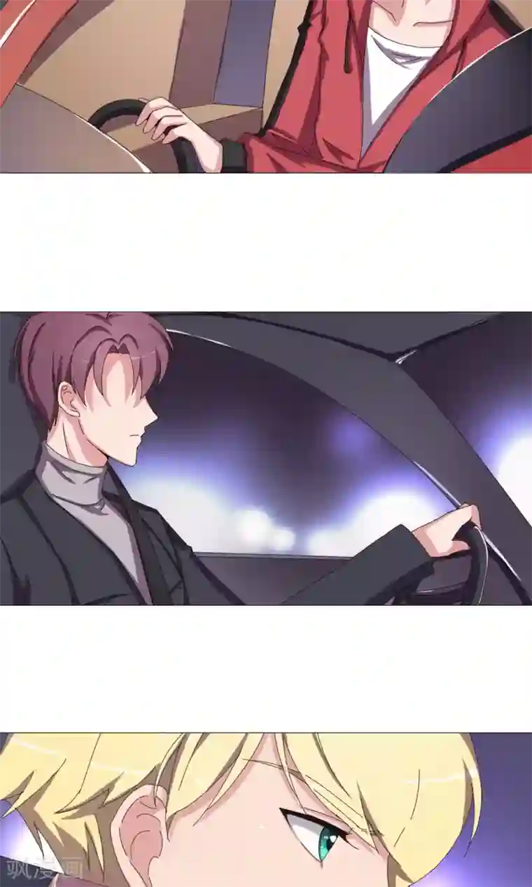 替身名模第22话 傲娇的人