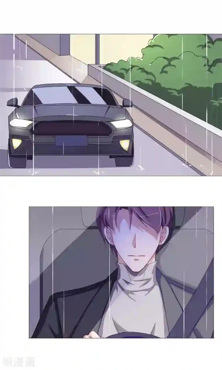 替身名模第23话 吃醋了吗