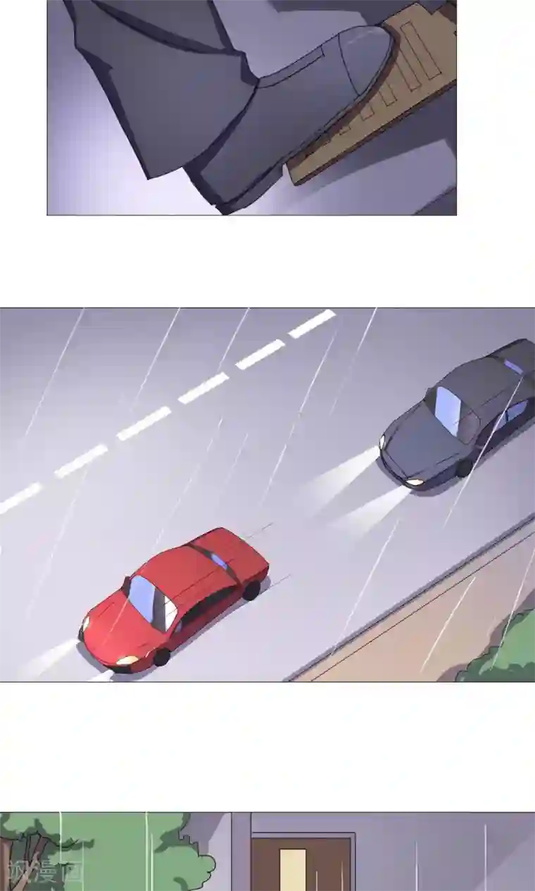 替身名模第23话 吃醋了吗