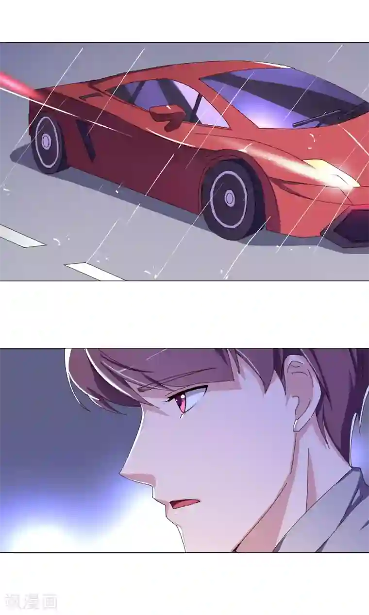 替身名模第23话 吃醋了吗