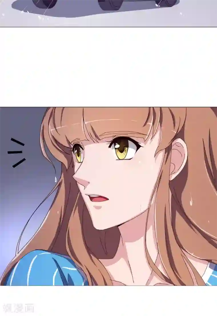 替身名模第23话 吃醋了吗