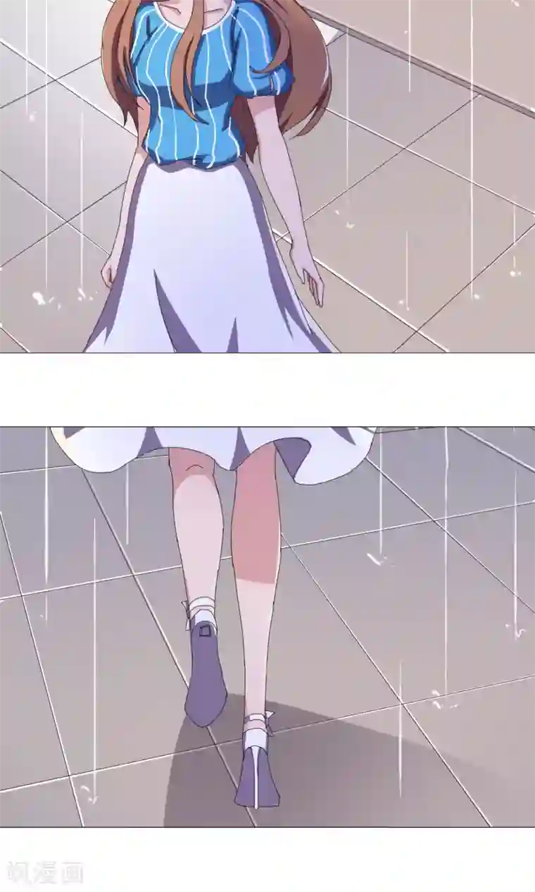 替身名模第23话 吃醋了吗