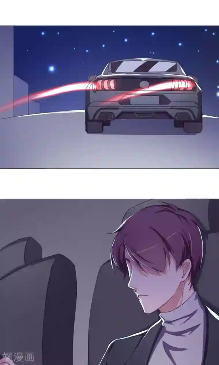 替身名模第24话 一番好意