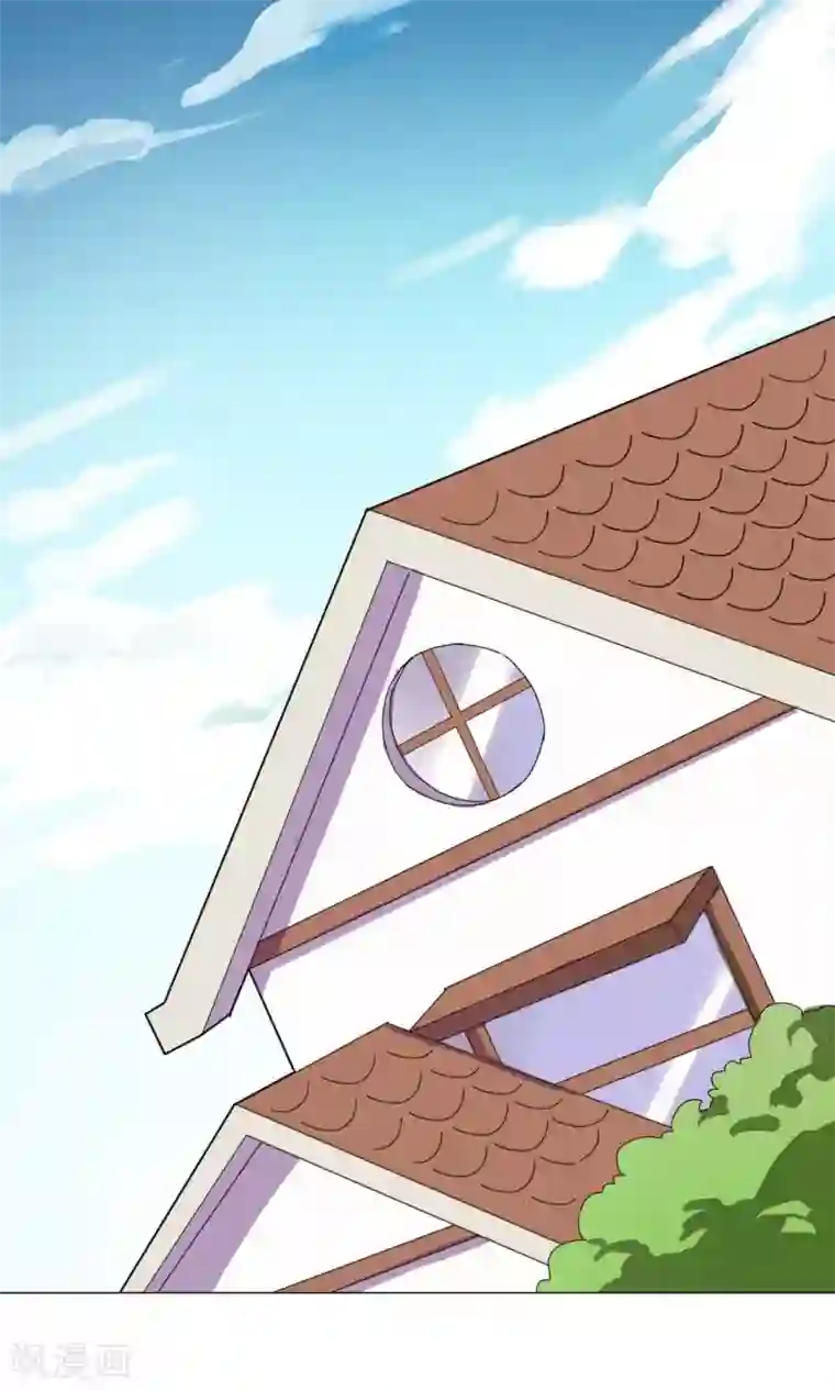 替身名模第24话 一番好意