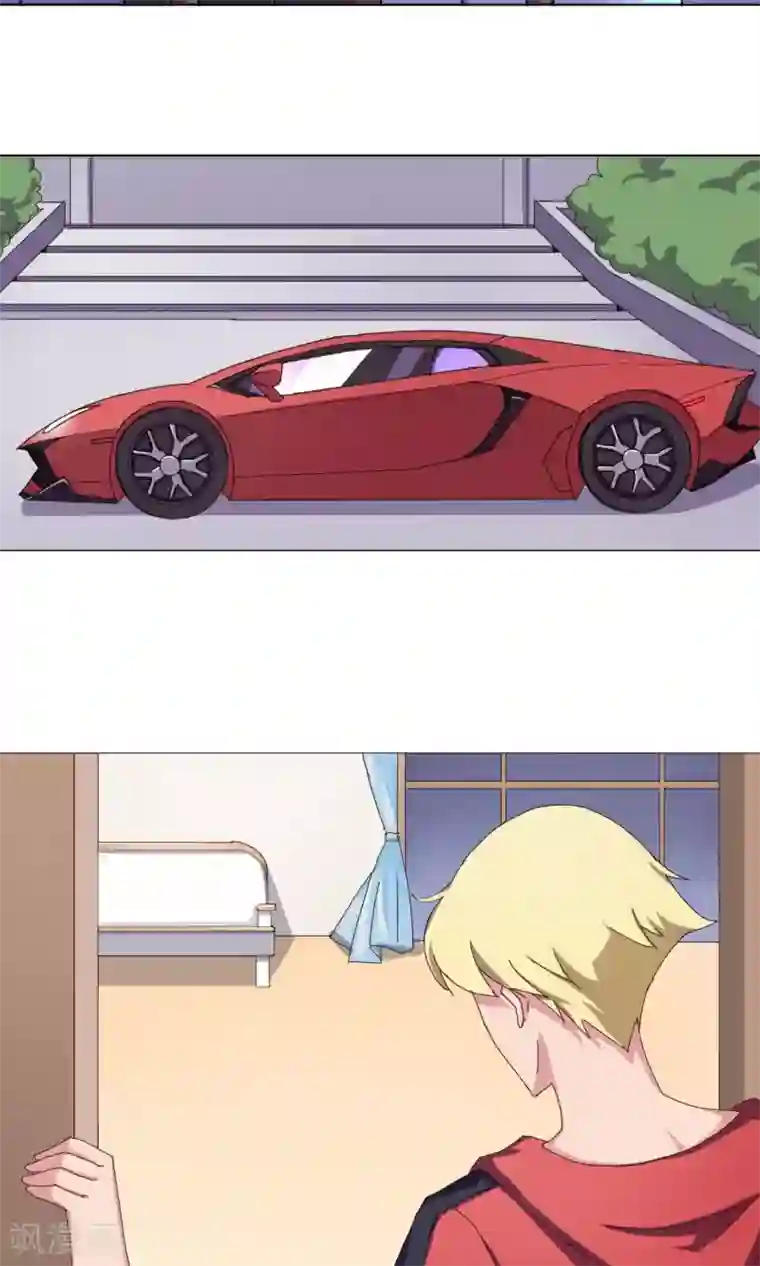 替身名模第24话 一番好意