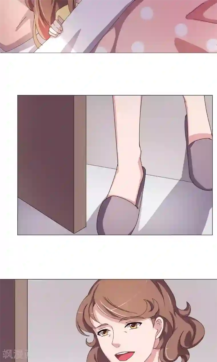 替身名模第25话 神秘访客