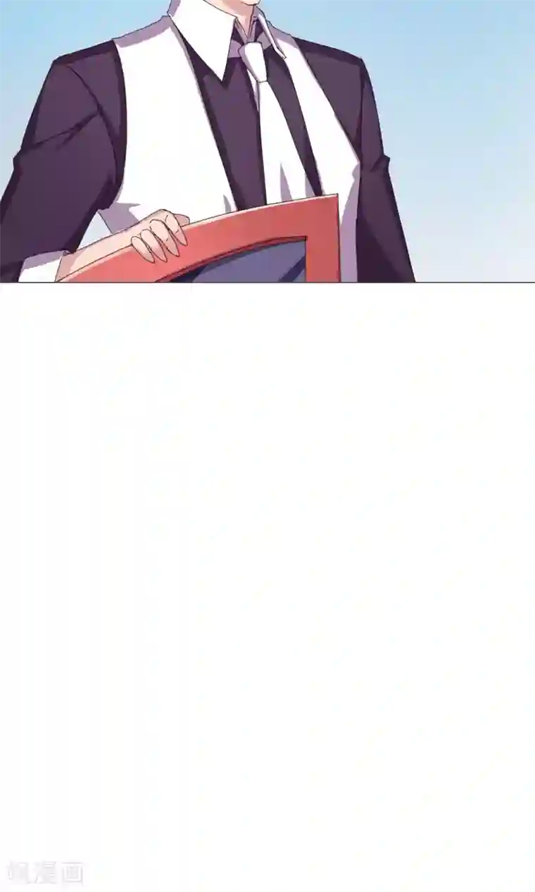 替身名模第26话 假惺惺的人