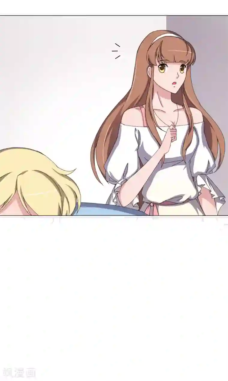 替身名模第26话 假惺惺的人