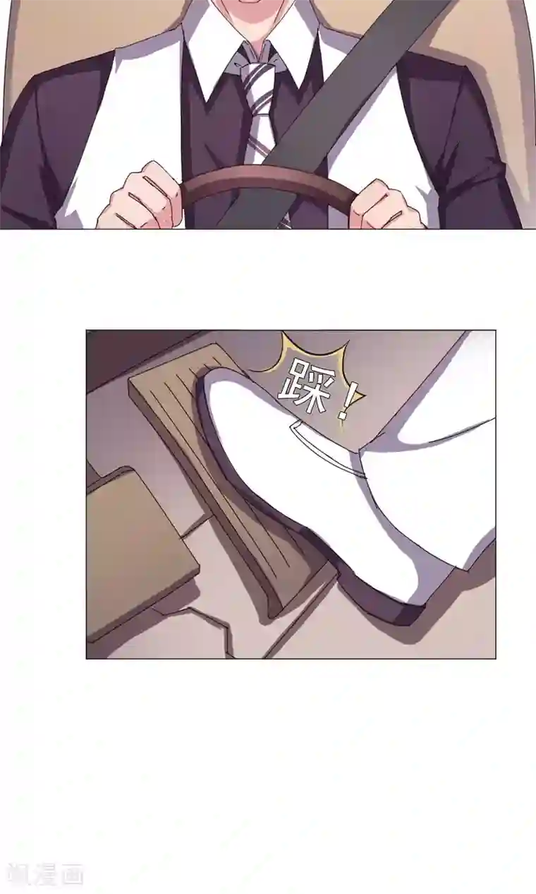 替身名模第27话 男人都这样