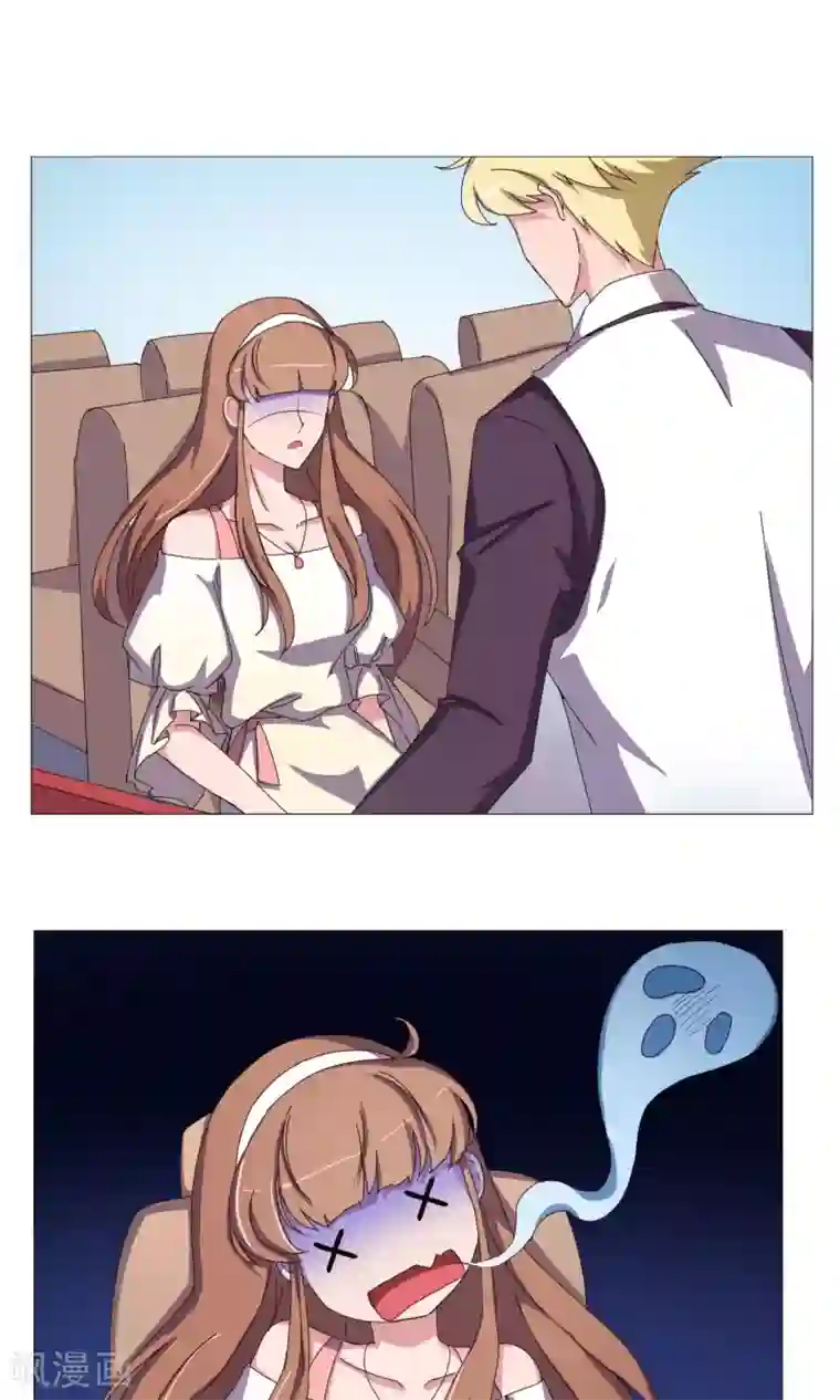 替身名模第27话 男人都这样