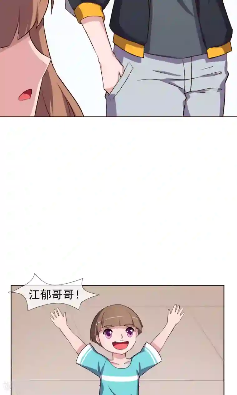 替身名模第28话 是男人就要对决