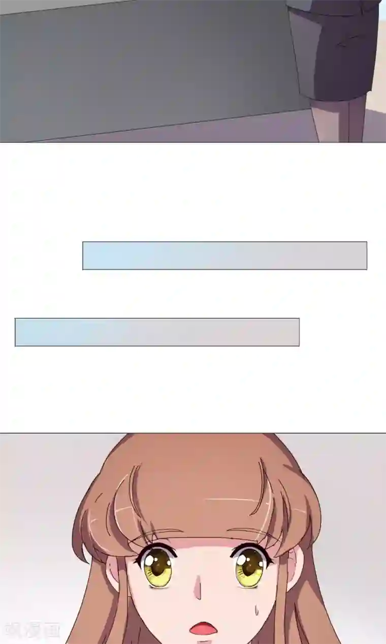 替身名模最终话 妈妈的难处