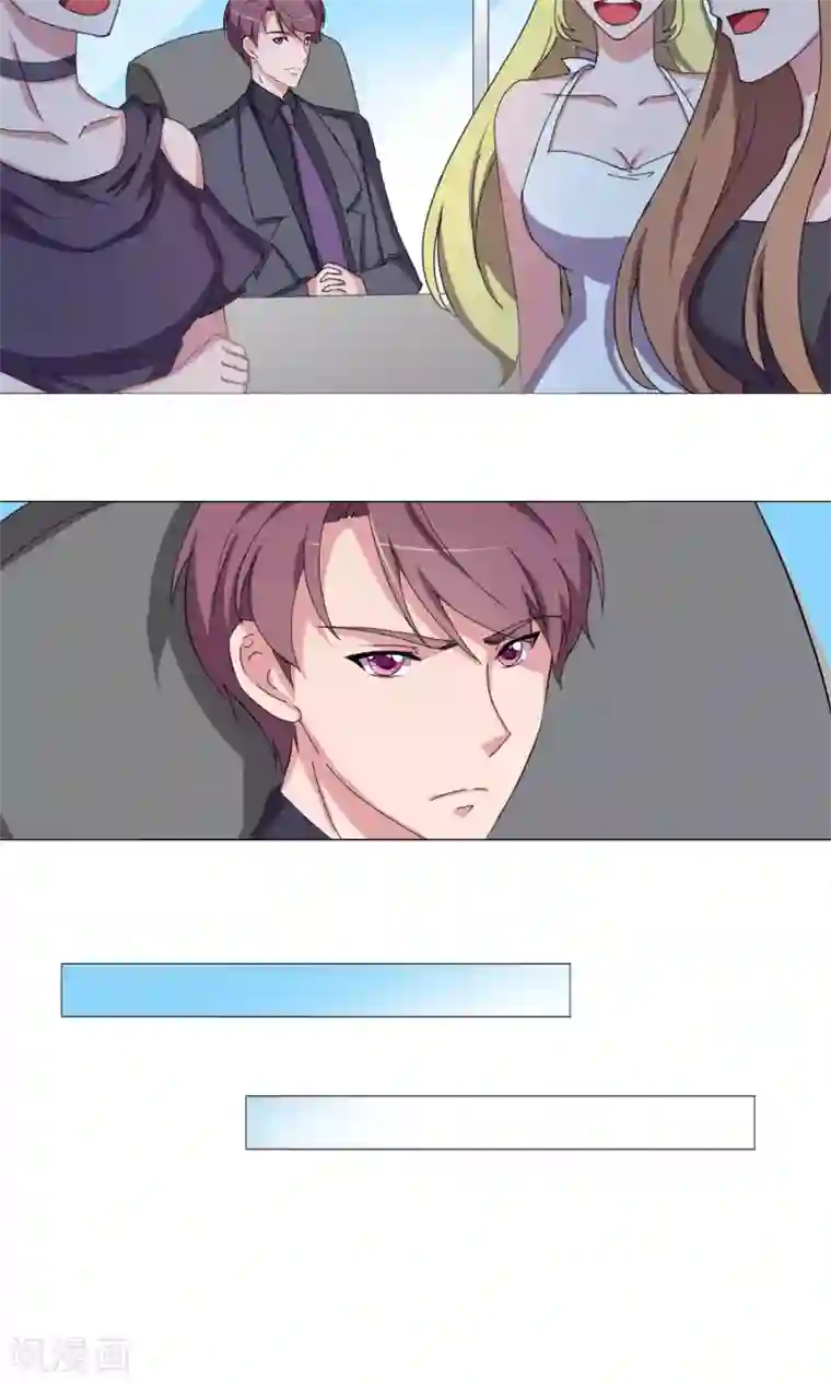 替身名模最终话 妈妈的难处