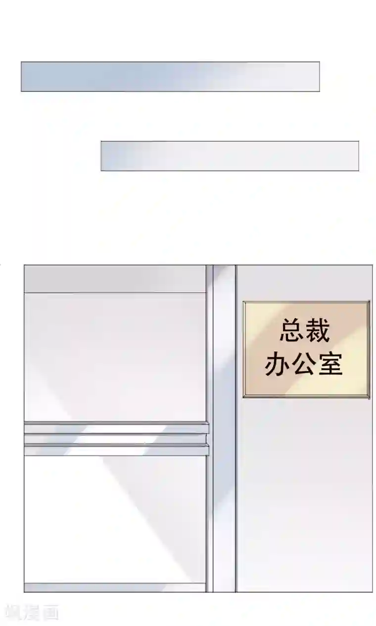 替身名模最终话 妈妈的难处