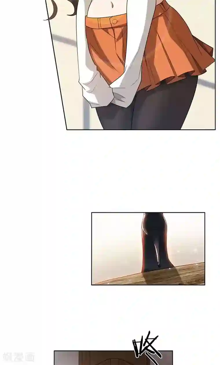 亲爱的你不乖第2话 交易达成