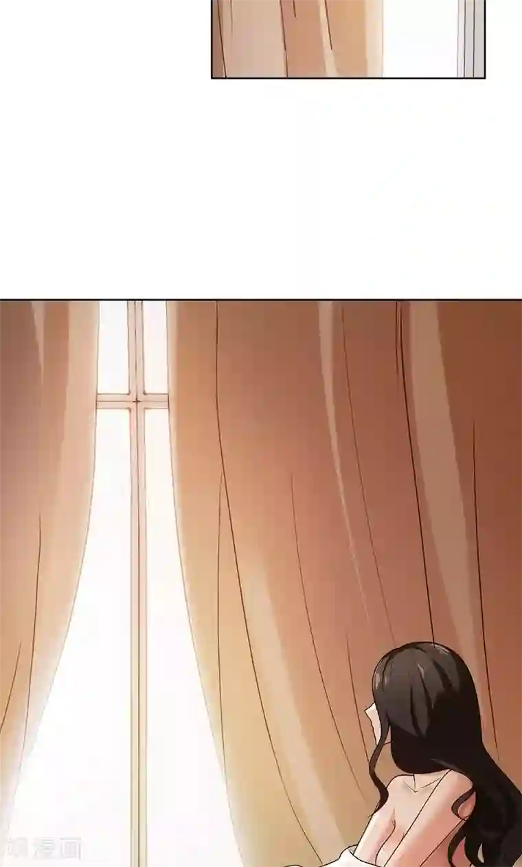 亲爱的你不乖第2话 交易达成