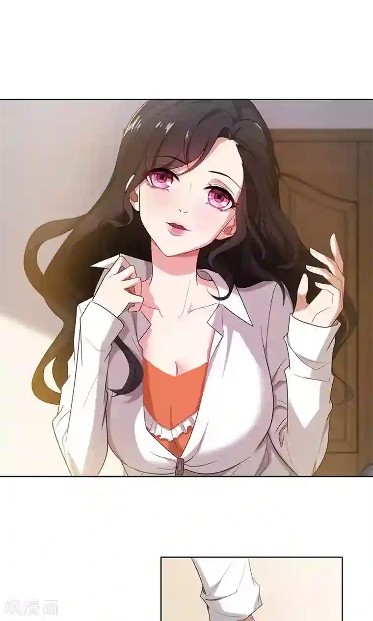 亲爱的你不乖第3话 我要嫁给你