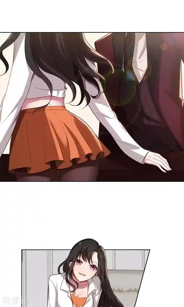 亲爱的你不乖第3话 我要嫁给你