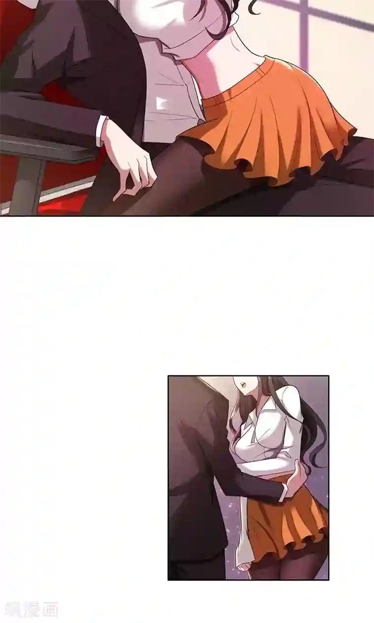 亲爱的你不乖第3话 我要嫁给你