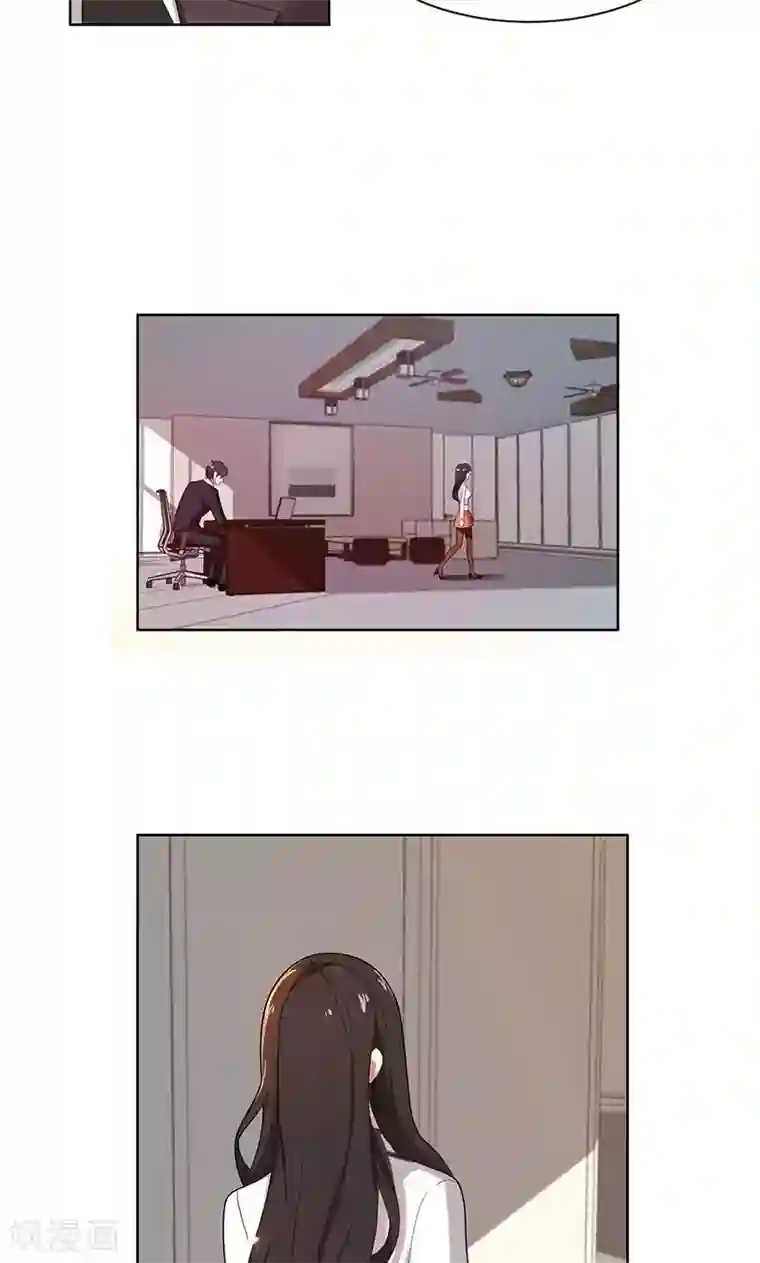 亲爱的你不乖第3话 我要嫁给你