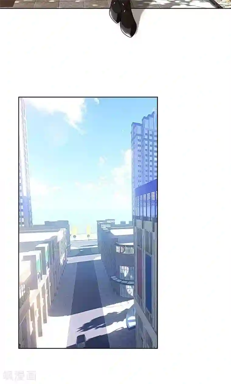 亲爱的你不乖第4话 我们结婚了