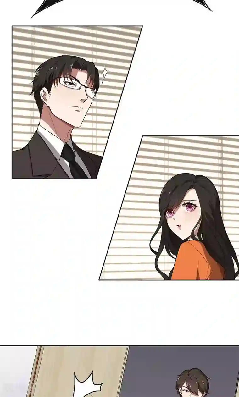 亲爱的你不乖第4话 我们结婚了