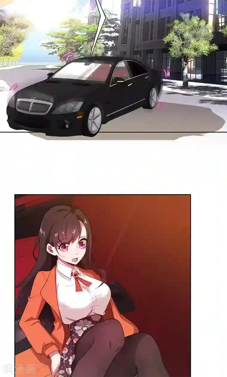 亲爱的你不乖第4话 我们结婚了