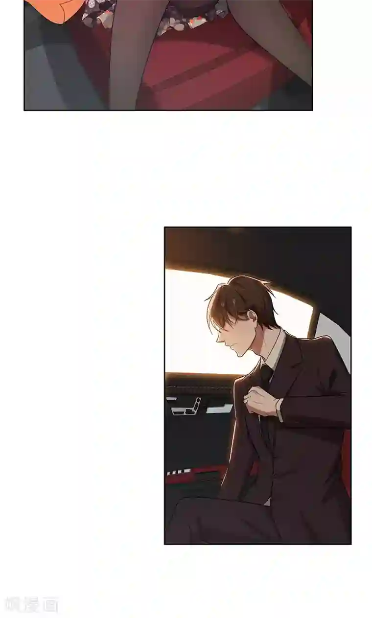 亲爱的你不乖第4话 我们结婚了