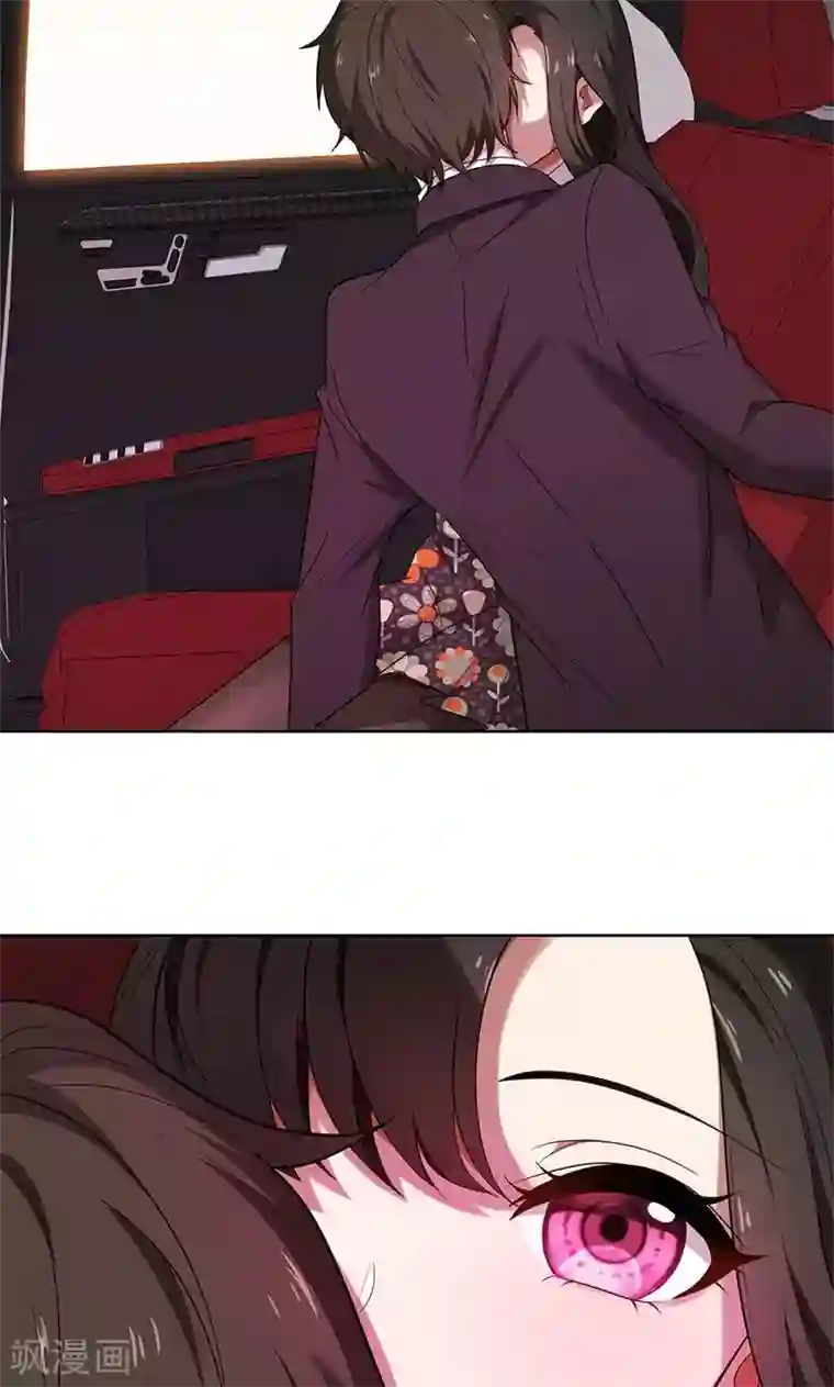 亲爱的你不乖第4话 我们结婚了