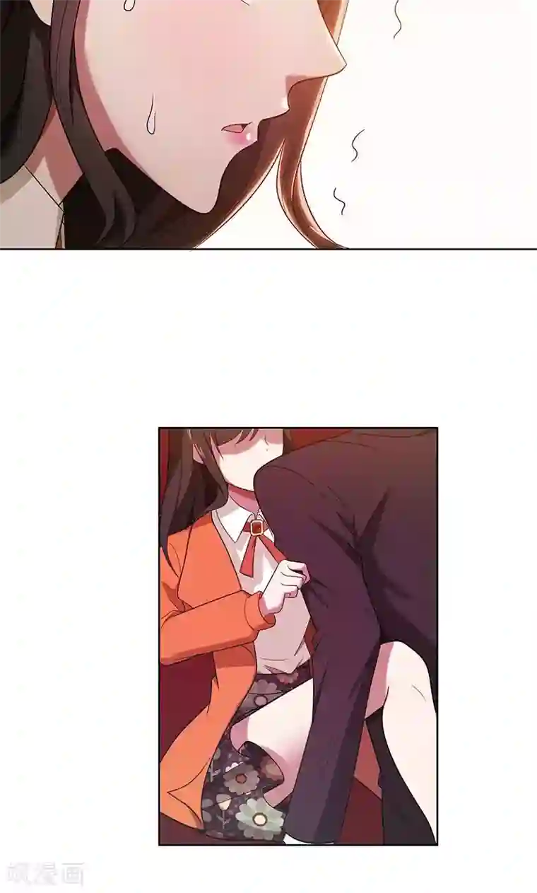 亲爱的你不乖第4话 我们结婚了