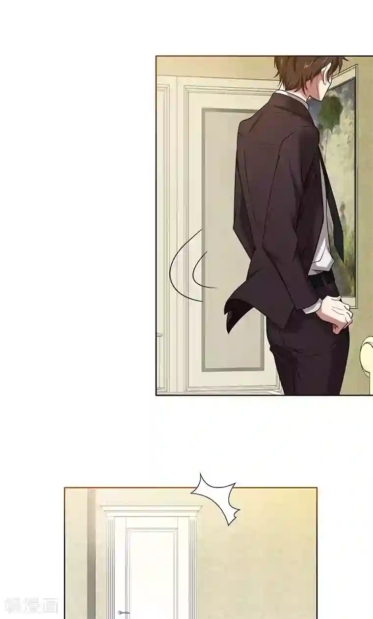 亲爱的你不乖第4话 我们结婚了