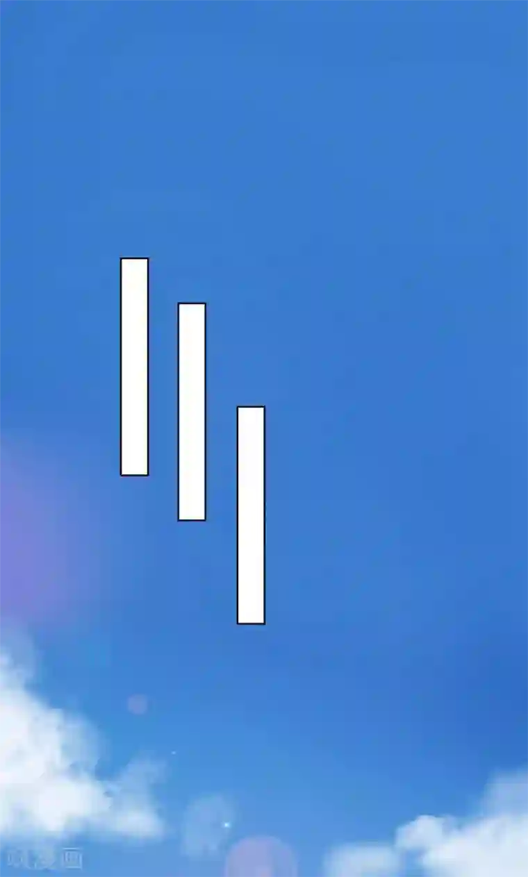 亲爱的你不乖第5话 针锋相对