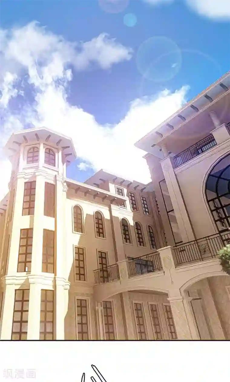 亲爱的你不乖第5话 针锋相对