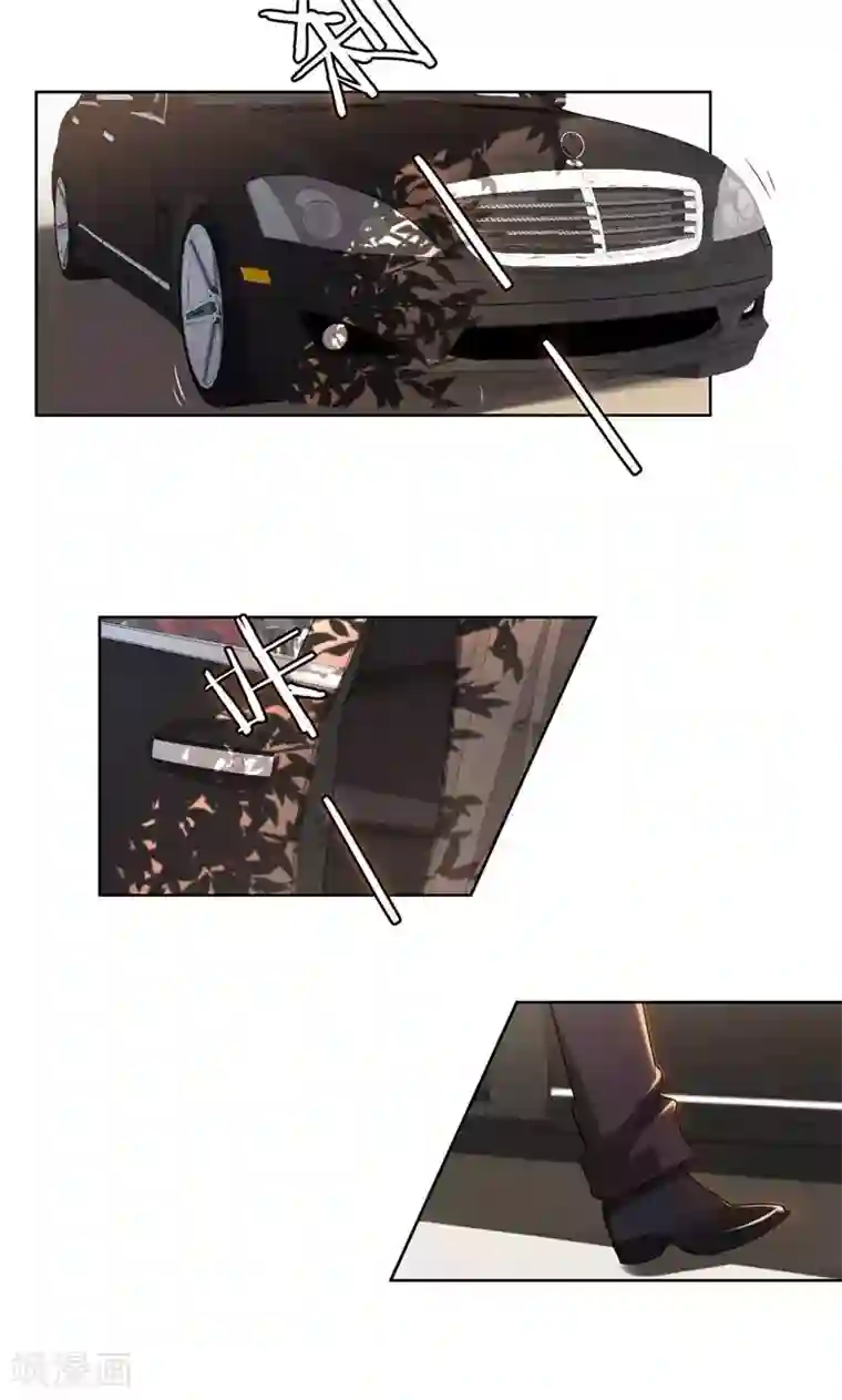 亲爱的你不乖第5话 针锋相对