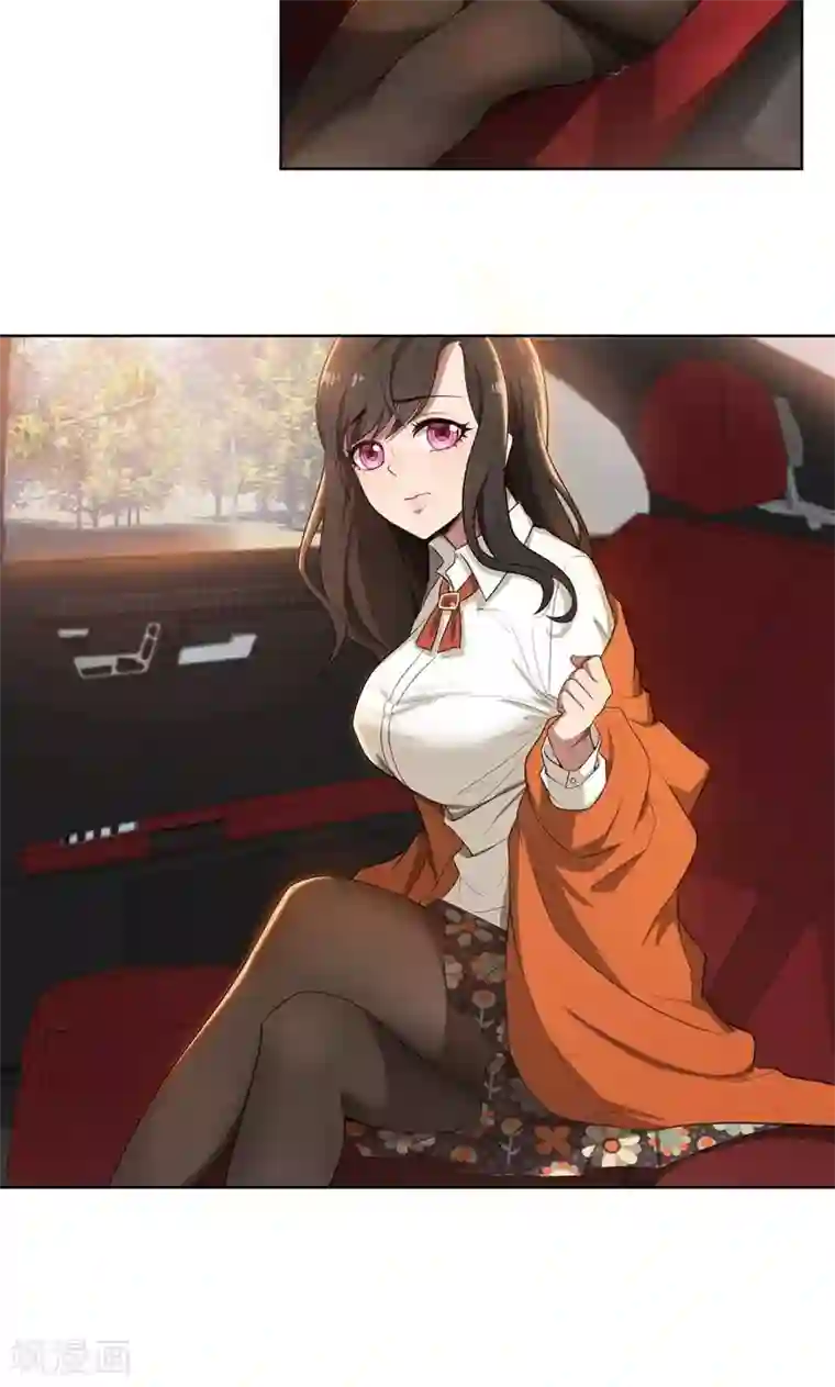 亲爱的你不乖第5话 针锋相对