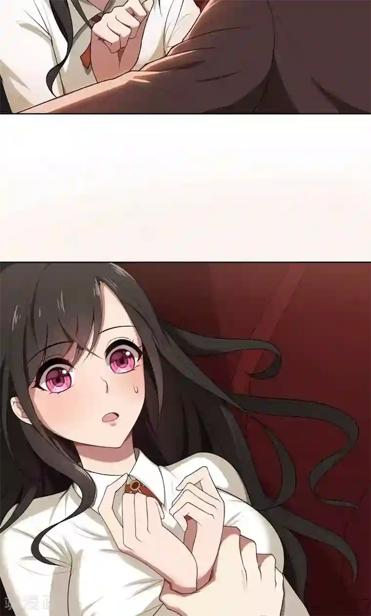 亲爱的你不乖第5话 针锋相对