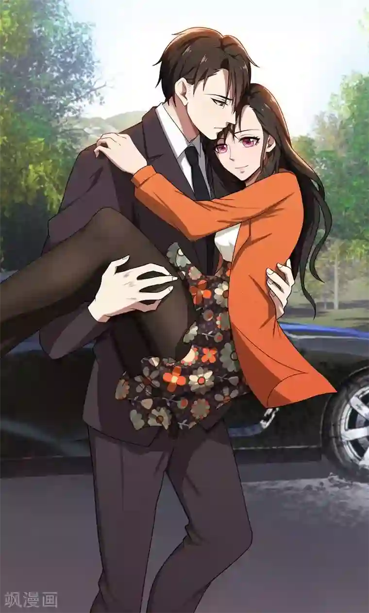 亲爱的你不乖第5话 针锋相对