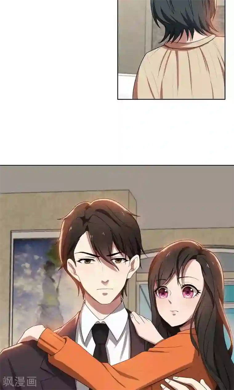 亲爱的你不乖第5话 针锋相对