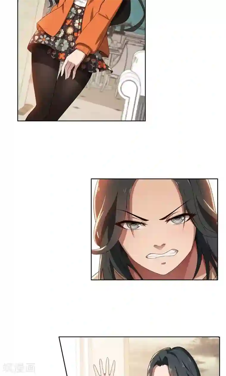 亲爱的你不乖第5话 针锋相对