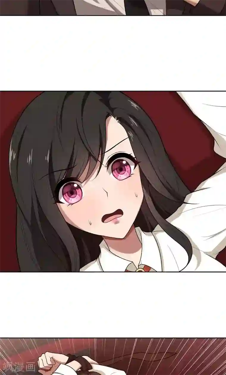 亲爱的你不乖第5话 针锋相对