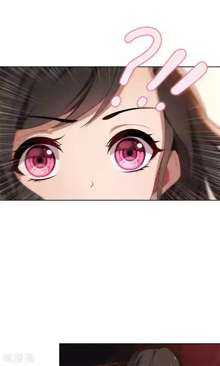 亲爱的你不乖第5话 针锋相对