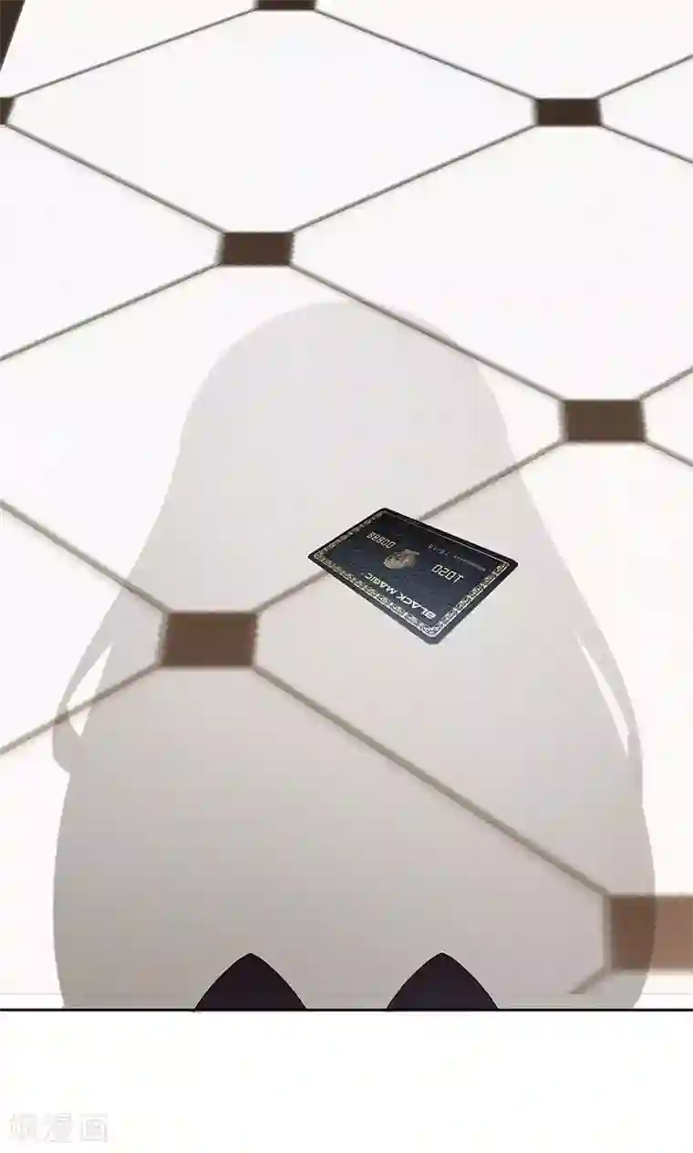 亲爱的你不乖第7话 花光你的钱